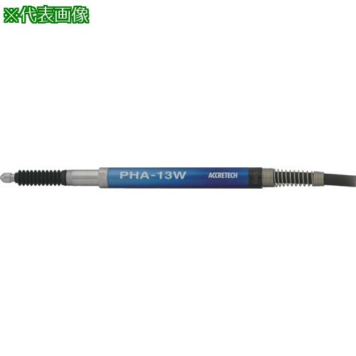■東京精密 ペンシル型高精度デジタル測長器 26mmタイプ(PHA-26W)〔品番:0905525〕【7301334:0】[送料別途見積り][法人・事業所限定][店頭受取不可]｜ホームセンターバロー　店 86,273円