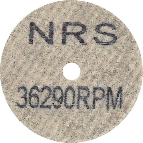 ■NRS コットンホイルType-1ミニ 25×6×3.2 #120GFX(ソフト)《20本入》〔品番:CH125632120FX〕【7302878×20:0】[法人・事業所限定][外直送元][店頭受取不可]