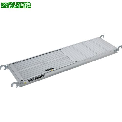 ■PiCa はしご付き床付き布わく はしご伸縮タイプ STJR-F1250B〔品番:STJRF1250B〕【7303805:0】[送料別途見積り][法人・事業所限定][直送][店頭受取不可]