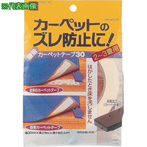超ワイドモンキレンチ×北斗の拳|最強共同研究がここに現実化！
