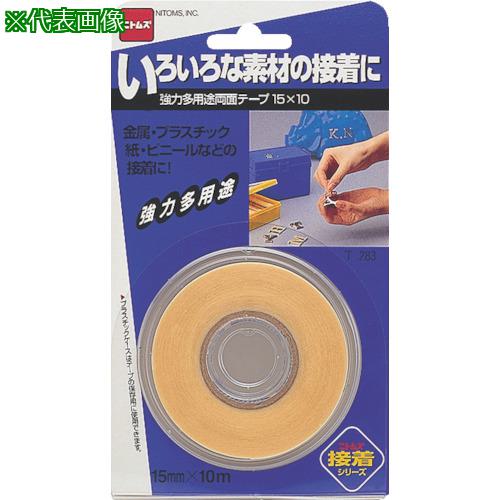 ■ニトムズ 強力多用途両面テープ 幅15mm&times;長さ10m《100個入》〔品番:T283〕【7308621&times;100:0】[送料別途見積り][掲外取寄][店頭受取不可]｜ホームセンターバロー　店 18,810円