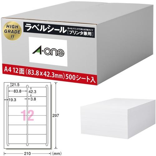 ■3M エーワン ラベルシール プリンタ兼用 ハイグレードタイプ A4判 12面角丸 500 シート入〔品番:39103〕【7310906:0】[送料別途見積り][掲外取寄][店頭受取不可]｜ホームセンターバロー　店