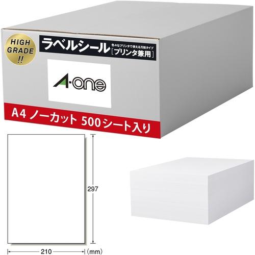 ■3M エーワン ラベルシール プリンタ兼用 ハイグレードタイプ A4判 1面 500 シート入〔品番:39100〕【7310909:0】[送料別途見積り][掲外取寄][店頭受取不可]｜ホームセンターバロー　店
