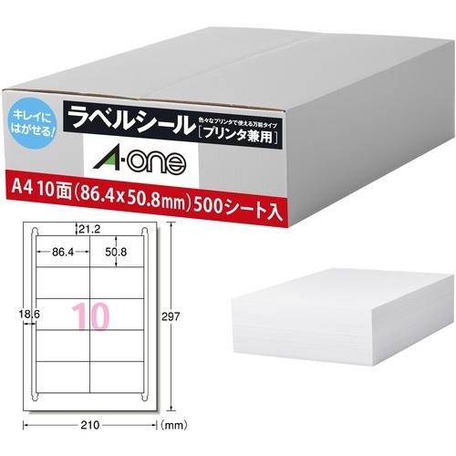 ■3M エーワン ラベルシール プリンタ兼用 キレイにはがせるタイプ A4判 10面 500 シート入〔品番:39001〕【7310911:0】[送料別途見積り][掲外取寄][店頭受取不可]｜ホームセンターバロー　店 16,500円