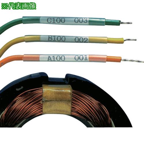 ■PANDUIT 熱収縮チューブ カイナー (5本入)〔品番:HSTTK75485〕【7311001:0】[送料別途見積り][法人・事業所限定][店頭受取不可]｜ホームセンターバロー　店