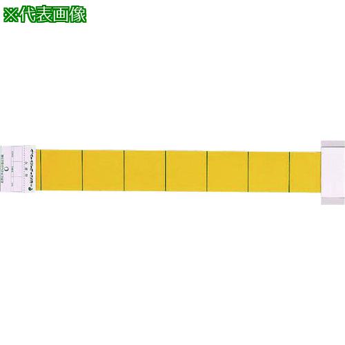 ■ピオニー 捕虫器用テープ IC-10A (20枚入)〔品番:IC10A〕【7316437:0】[店頭受取不可]
