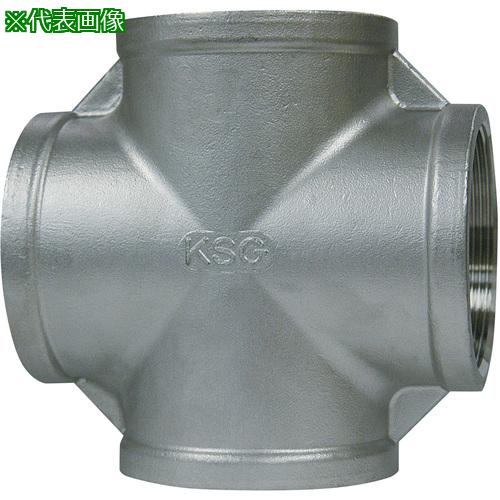 ■コノエ ねじ込み管継手 クロス SUS304 65A〔品番:KCR30465A〕【7318470:0】[送料別途見積り][掲外取寄][店頭受取不可]｜ホームセンターバロー　店