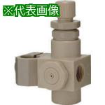 ■扶桑 ルミナ自動スプレーガン HMP-3KWX(プラスチックPPS樹脂製)〔品番:HMP3KWX〕【7321155:0】[送料別途見積り][掲外取寄][店頭受取不可] 40,255円