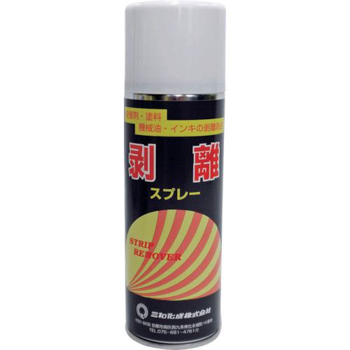 ■FCJ 剥離スプレー 330ml《24本入》〔品番:S26〕【7322119×24:0】[送料別途見積り][掲外取寄][店頭受取不可] 25,027円