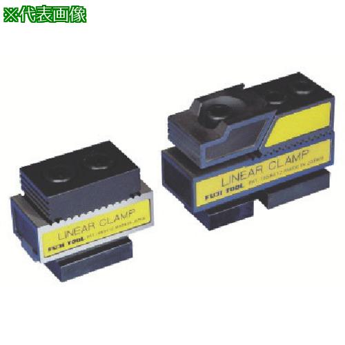 ■フジ リニアクランプ クランプ&ストッパー T16〔品番:LK16〕【7322836:0】[送料別途見積り][法人・事業所限定][外直送][店頭受取不可]