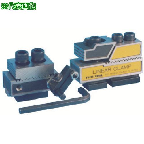 ■フジ リニアクランプ クランプ&ストッパー&ストップパーツ T14〔品番:LKS14〕【7322852:0】[送料別途見積り][法人・事業所限定][外直送][店頭受取不可]