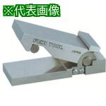 ■フジ マルチサインバー ローラー距離100mm 幅36mm〔品番:S100〕【7323077:0】[送料別途見積り][法人・事業所限定][外直送][店頭受取不可]