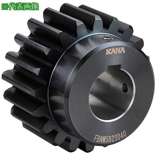 ■KANA 軸穴完成品 平歯車B形 モジュール5 歯数29 穴径 35〔品番:FBNM5B29D35〕【7332462:0】[送料別途見積り][掲外取寄][店頭受取不可]｜ホームセンターバロー　店