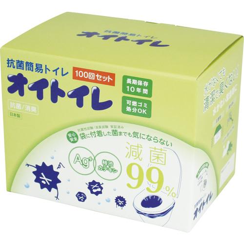 超ワイドモンキレンチ×北斗の拳|最強共同研究がここに現実化！