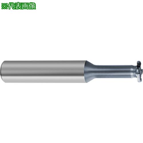 ■GUHRING サーキュラーミーリングカッター, フルラジアスタイプ 9.8mm〔品番:69519.802〕【7339458:0】[送料別途見積り][法人・事業所限定][掲外取寄][店頭受取不可]｜ホームセンターバロー　店