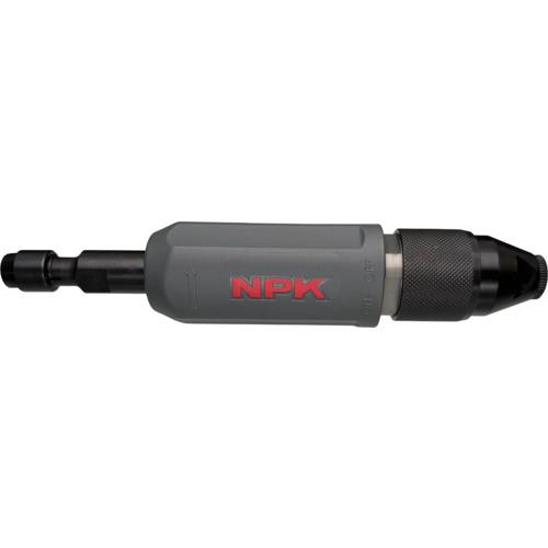 ■NPK ダイグラインダ グリップタイプ 軸付砥石用 15458 〔品番:RG38CB〕【7340406:0】[送料別途見積り][法人・事業所限定][外直送][店頭受取不可]｜ホームセンターバロー　店