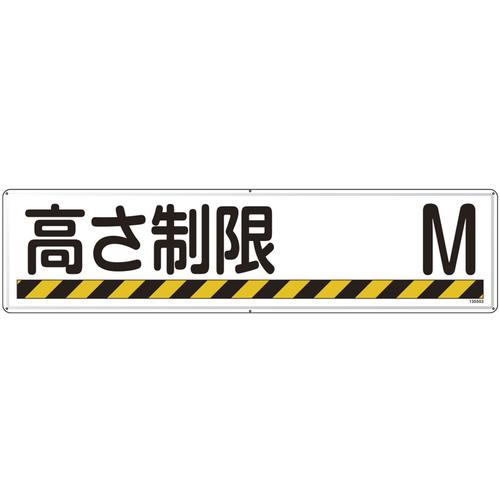 超ワイドモンキレンチ×北斗の拳|最強共同研究がここに現実化！