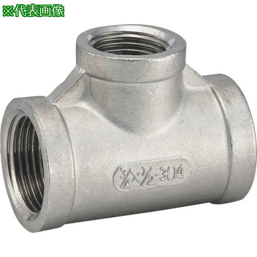 ■FLOBAL 異径チーズ(SCS13A) 04101915〔品番:VRT1612〕【7342454:0】[送料別途見積り][掲外取寄][店頭受取不可]