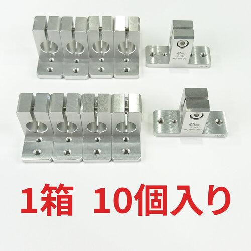 ■アインツ ブラケットTH・φ12MCD用10個)〔品番:N0186630110PCS〕【7343529:0】[送料別途見積り][法人・事業所限定][外直送][店頭受取不可]｜ホームセンターバロー　店
