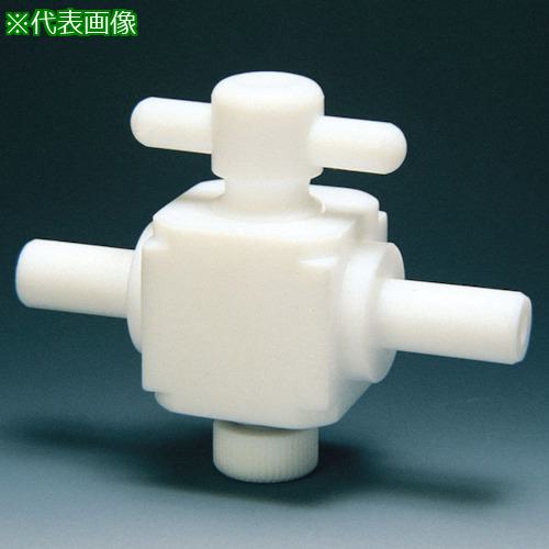 ■フロンケミカル フッ素樹脂(PTFE)二方バルブ枝タイプ 10φ〔品番:NR0027003〕【7344961:0】[送料別途見積り][法人・事業所限定][掲外取寄][店頭受取不可]｜ホームセンターバロー　店