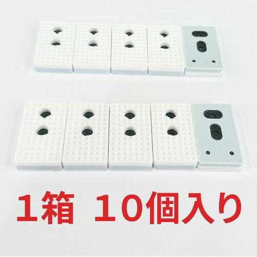 超ワイドモンキレンチ×北斗の拳|最強共同研究がここに現実化！