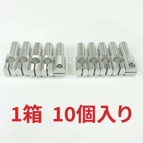 ■アインツ ローテBKT・φ12・12AL10個)〔品番:N01864301L10PCS〕【7345014:0】[送料別途見積り][法人・事業所限定][外直送][店頭受取不可]｜ホームセンターバロー　店
