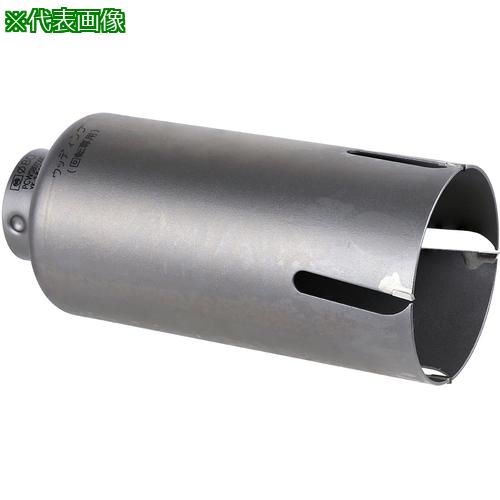 ■ミヤナガ ウッディングコアドリル カッター Φ70&times;150mm〔品番:PCWS70150C〕【7345422:0】[送料別途見積り][法人・事業所限定][外直送][店頭受取不可]｜ホームセンターバロー　店 7,596円