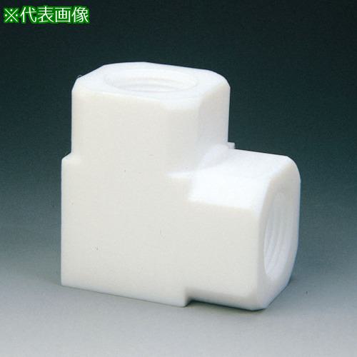 ■フロンケミカル フッ素樹脂(PTFE) パイプエルボー RC1/2〔品番:NR0055003〕【7345615:0】[送料別途見積り][掲外取寄][店頭受取不可]