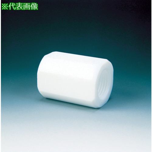 ■フロンケミカル フッ素樹脂(PTFE) カップリング RC1/4×RC1/2〔品番:NR0088003〕【7347154:0】[送料別途見積り][店頭受取不可]
