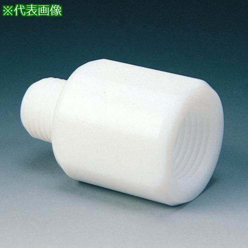 ■フロンケミカル PTFE オス・メス型ジョイント RC3/8×R1/8〔品番:NR0092002〕【7347219:0】[送料別途見積り][掲外取寄][店頭受取不可]