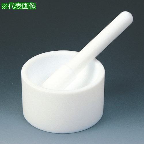 ■フロンケミカル フッ素樹脂(PTFE) 乳鉢・乳棒セット 150&times;160&times;85〔品番:NR0215004〕【7348304:0】[送料別途見積り][掲外取寄][店頭受取不可]｜ホームセンターバロー　店