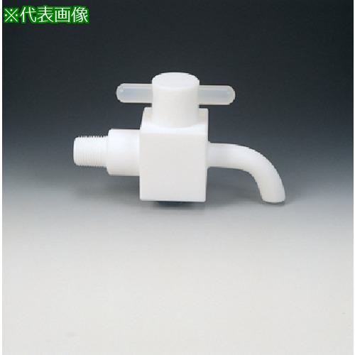 ■フロンケミカル フッ素樹脂(PTFE)ドレンコック R1/2〔品番:NR1001003〕【7349491:0】[送料別途見積り][掲外取寄][店頭受取不可]｜ホームセンターバロー　店