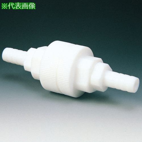 ■フロンケミカル フッ素樹脂(PTFE) 逆流防止バルブB型 12φ〔品番:NR1012004〕【7350058:0】[送料別途見積り][掲外取寄][店頭受取不可]｜ホームセンターバロー　店