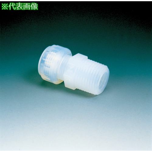 ■フロンケミカル PFAメイル・コネクター(Fロックシール)SFH3/4-R3/4〔品番:NR1062022〕【7350473:0】[送料別途見積り][店頭受取不可]