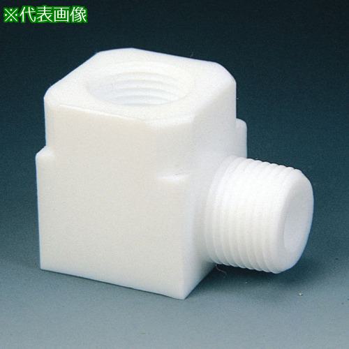■フロンケミカル PTFE パイプエルボーアダプター RC3/4&times;R3/4〔品番:NR1109005〕【7350821:0】[送料別途見積り][掲外取寄][店頭受取不可]｜ホームセンターバロー　店
