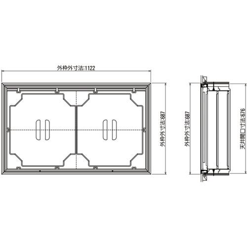 ■DAIKEN 天井点検口 額縁・気密・断熱タイプ 大型気密・断熱タイプ〔品番:CXDW2711〕【7350851:0】[送料別途見積り][法人・事業所限定][外直送][店頭受取不可]｜ホームセンターバロー　店