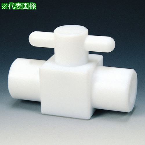 ■フロンケミカル チューブ継手(フッ素樹脂) PTFE コンパクト二方ボールバルブ RC3/8 パーフロ〔品番:NR1203006〕【7351402:0】[送料別途見積り][店頭受取不可]｜ホームセンターバロー　店