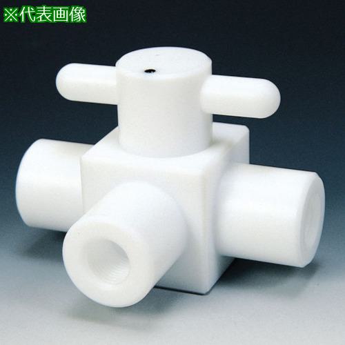 ■フロンケミカル チューブ継手(フッ素樹脂) PTFE コンパクト三方ボールバルブ RC1/2 フッ素ゴム〔品番:NR1204003〕【7351453:0】[送料別途見積り][店頭受取不可]｜ホームセンターバロー　店
