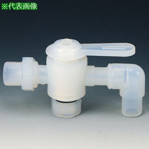 ■フロンケミカル チューブ継手 フッ素樹脂(PFA)ドレンコック R1/2〔品番:NR1219003〕【7351739:0】[送料別途見積り][店頭受取不可]