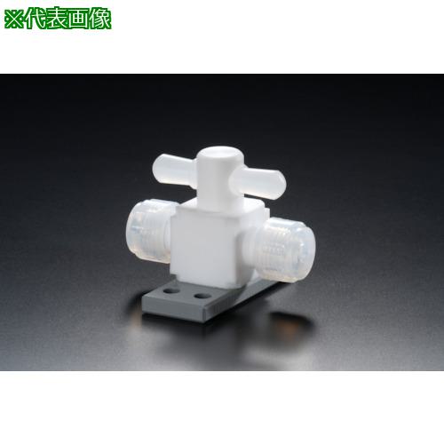 ■フロンケミカル チューブ継手 フッ素樹脂(PTFE)二方バルブ圧入型ベース付 8パイ〔品番:NR1327002〕【7353294:0】[送料別途見積り][店頭受取不可]｜ホームセンターバロー　店