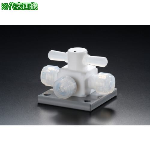 ■フロンケミカル チューブ継手 フッ素樹脂(PTFE)三方バルブ圧入型ベース付 10パイ〔品番:NR1328003〕【7353375:0】[送料別途見積り][店頭受取不可]
