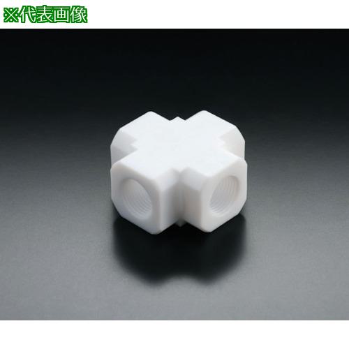 ■フロンケミカル フッ素樹脂(PTFE)十字ソケット RC1/4〔品番:NR1661001〕【7354690:0】[送料別途見積り][掲外取寄][店頭受取不可]