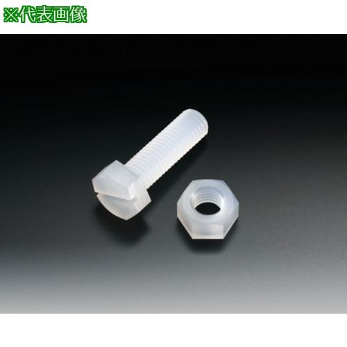 ■フロンケミカル PCTFEボルト M12〔品番:NR1671006〕【7355238:0】[送料別途見積り][掲外取寄][店頭受取不可]