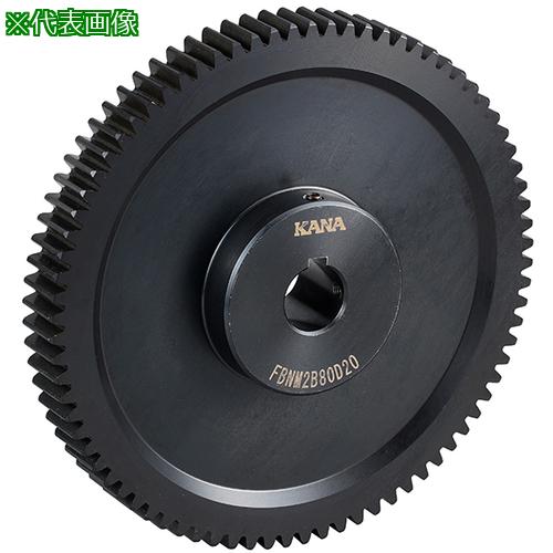 ■KANA 軸穴完成品 平歯車B形 モジュール2 歯数100 穴径 28〔品番:FBNM2B100D28〕【7359607:0】[送料別途見積り][掲外取寄][店頭受取不可]｜ホームセンターバロー　店