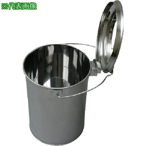■コンドル 屋内用屑入れ(衛生容器) ダストポットST-10 内容器なし〔品番:DP12CSA〕【7364091:0】[送料別途見積り][掲外取寄][店頭受取不可]