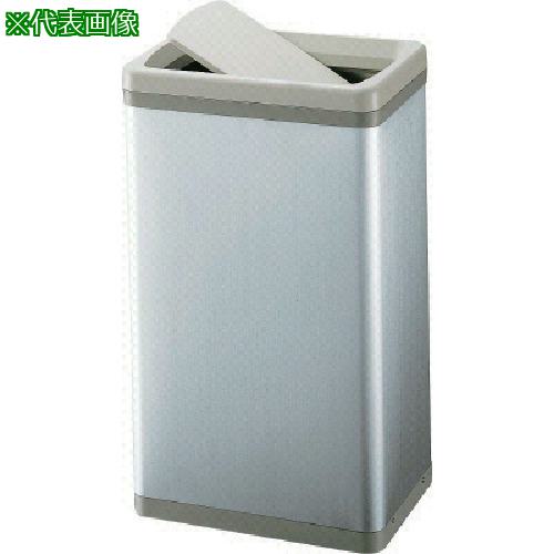 ■コンドル 屋内用屑入れ ローターボックスE ST 大(内容器なし)〔品番:YD48LSA〕【7371659:0】[送料別途見積り][法人・事業所限定][掲外取寄][店頭受取不可] 9,158円