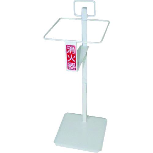 ■ユニット すいがら消火器スタンド(スタンドのみ) 295×320×795H〔品番:37641〕【7396309:0】[送料別途見積り][掲外取寄][店頭受取不可]