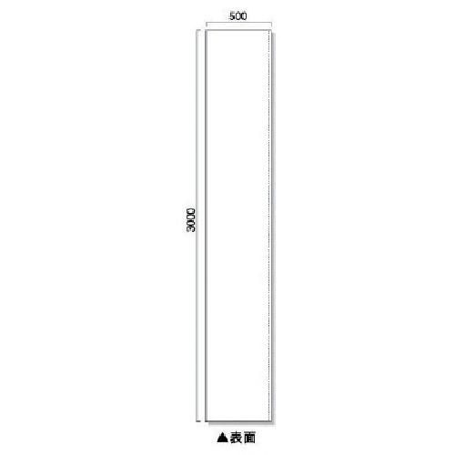 ■ユニット アドフラットホワイトパネルのみ3m〔品番:957101〕【7454511:0】[送料別途見積り][法人・事業所限定][掲外取寄][店頭受取不可]