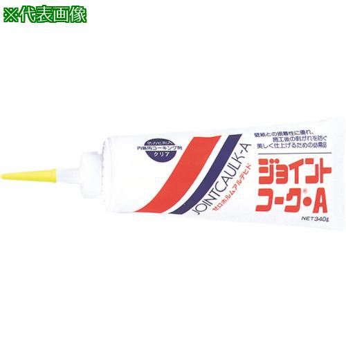 ■ヤヨイ ジョイントコ-クAミディアム《24本入》〔品番:NO230122〕【7480296&times;24:0】[送料別途見積り][店頭受取不可]｜ホームセンターバロー　店