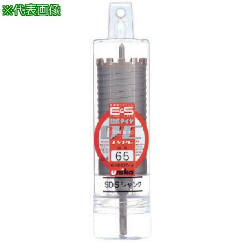 ■UNIKA ESコアドリル 乾式ダイヤ130mm ストレートシャンク〔品番:ESD130ST〕【7486189:0】[送料別途見積り][店頭受取不可]｜ホームセンターバロー　店